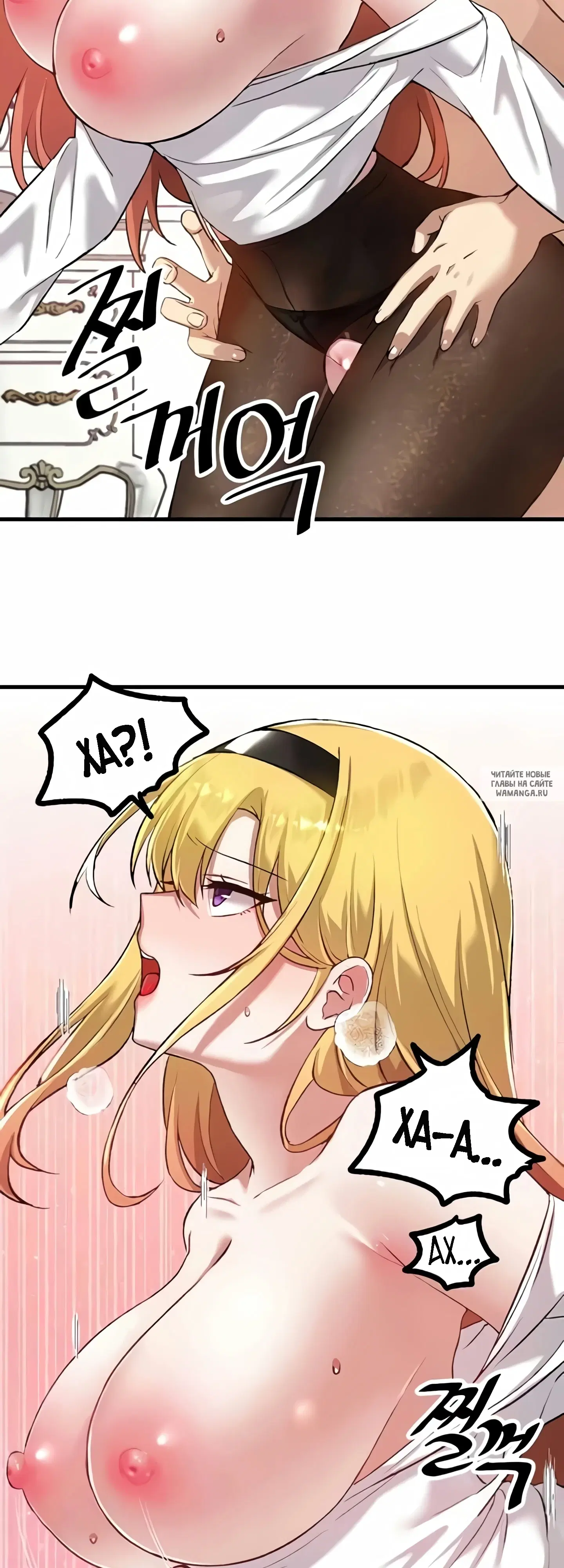 Page 39.000