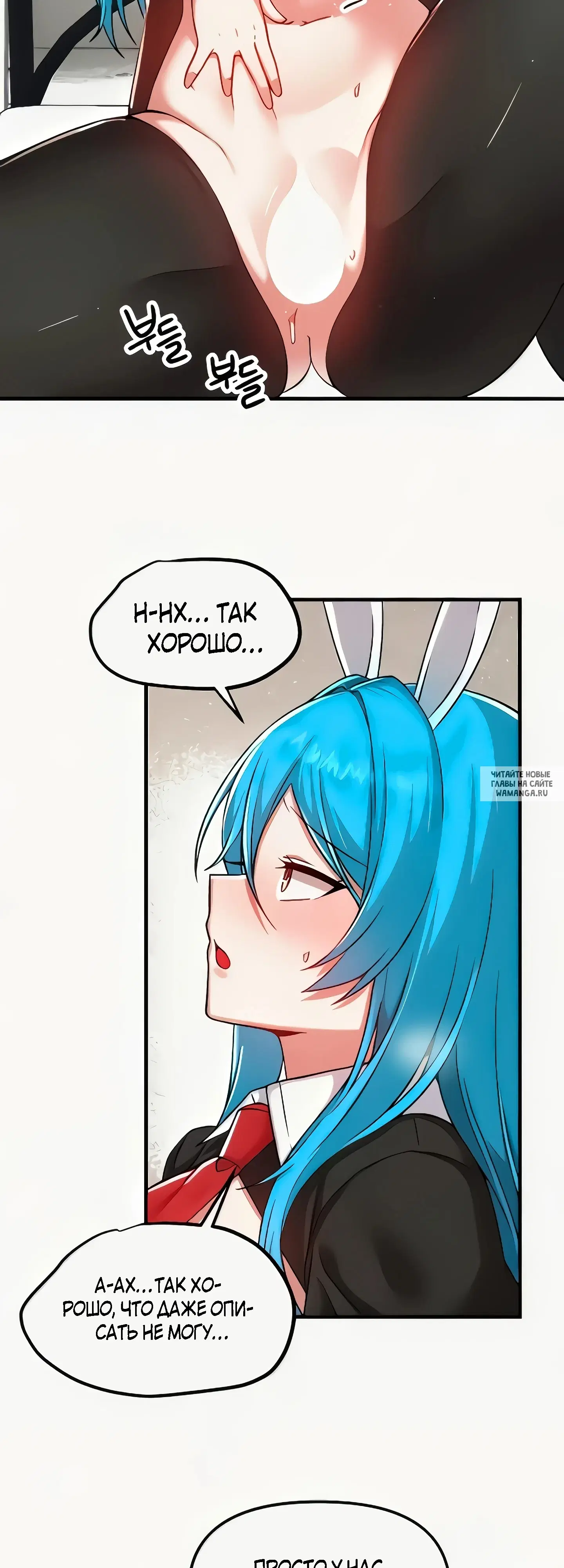 Page 30.000
