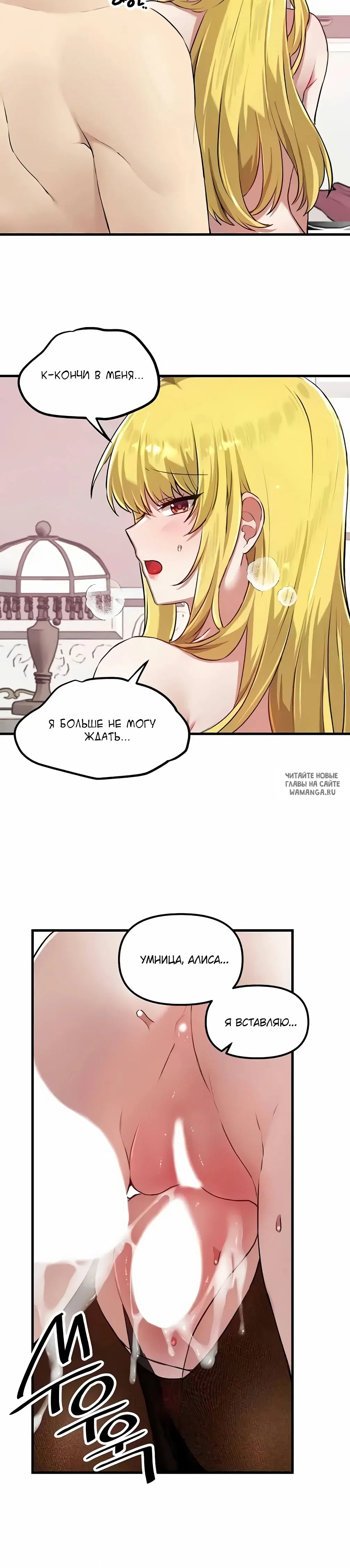 Page 30.000