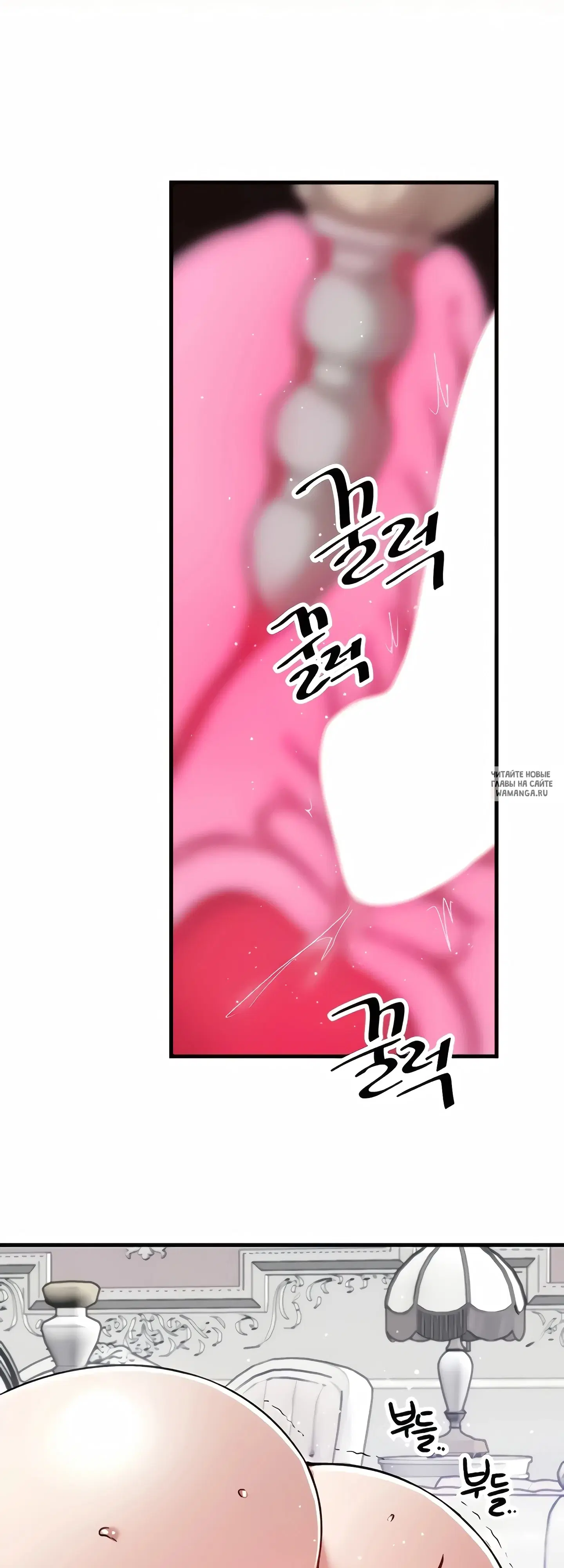 Page 31.000