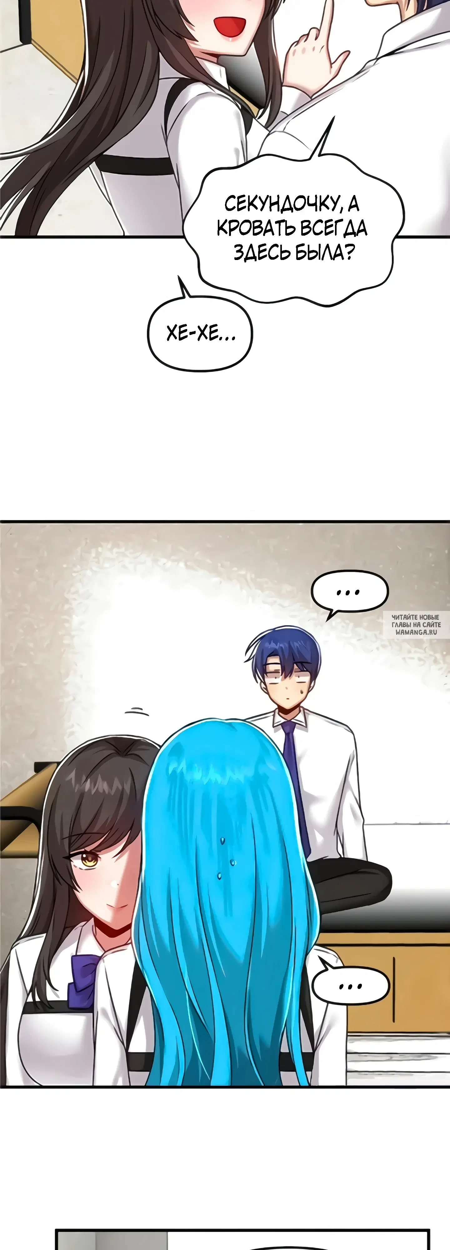 Page 31.000