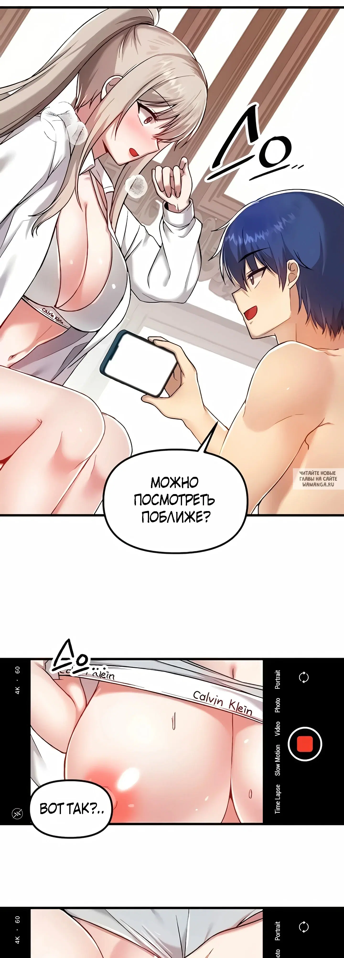 Page 31.000