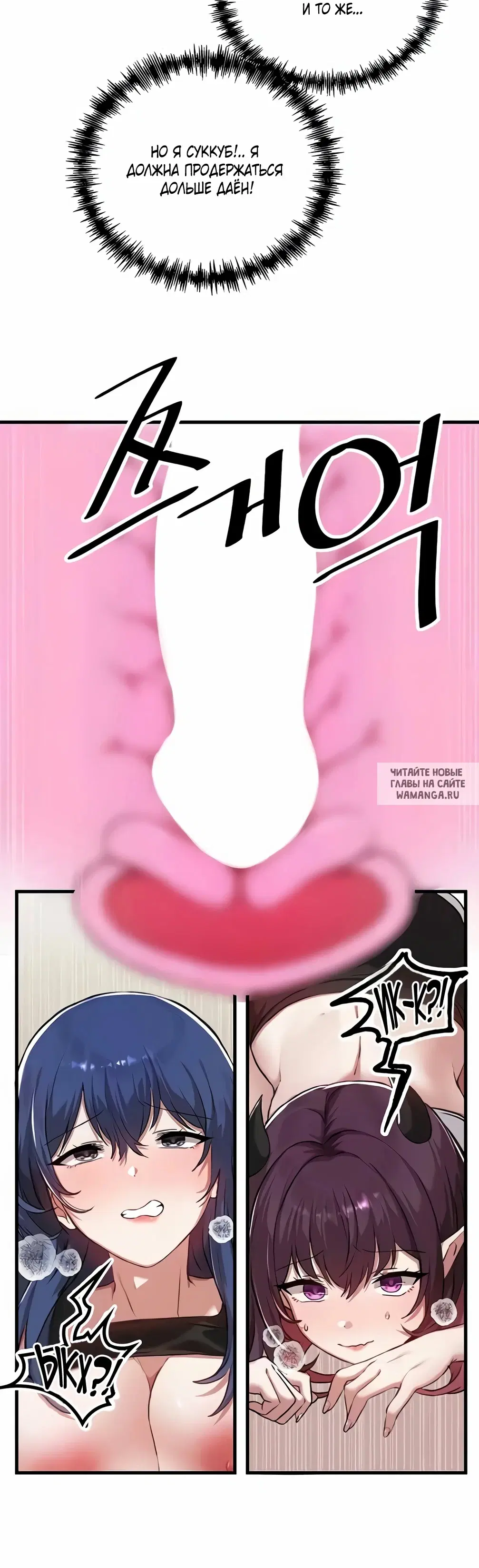 Page 31.000