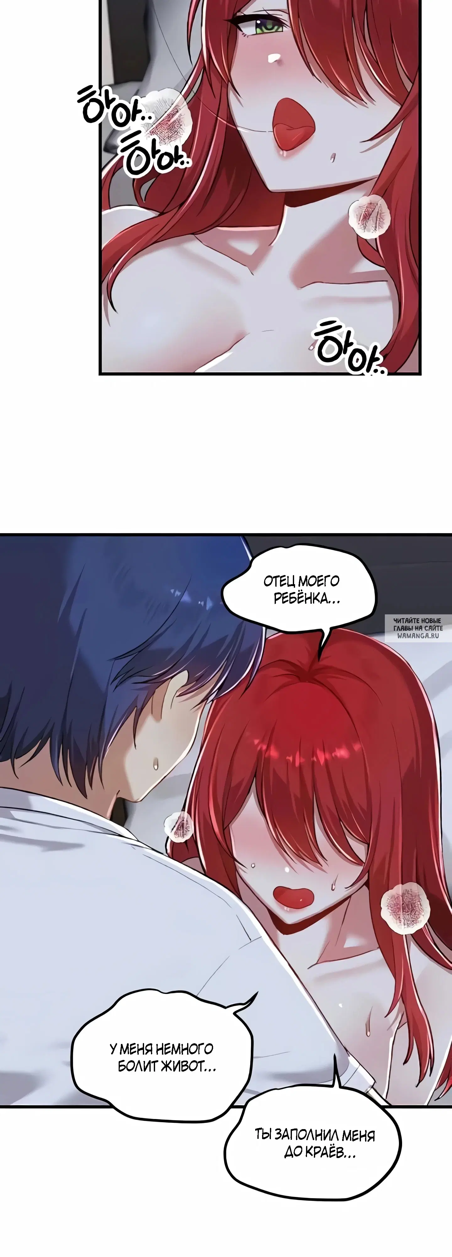 Page 31.000