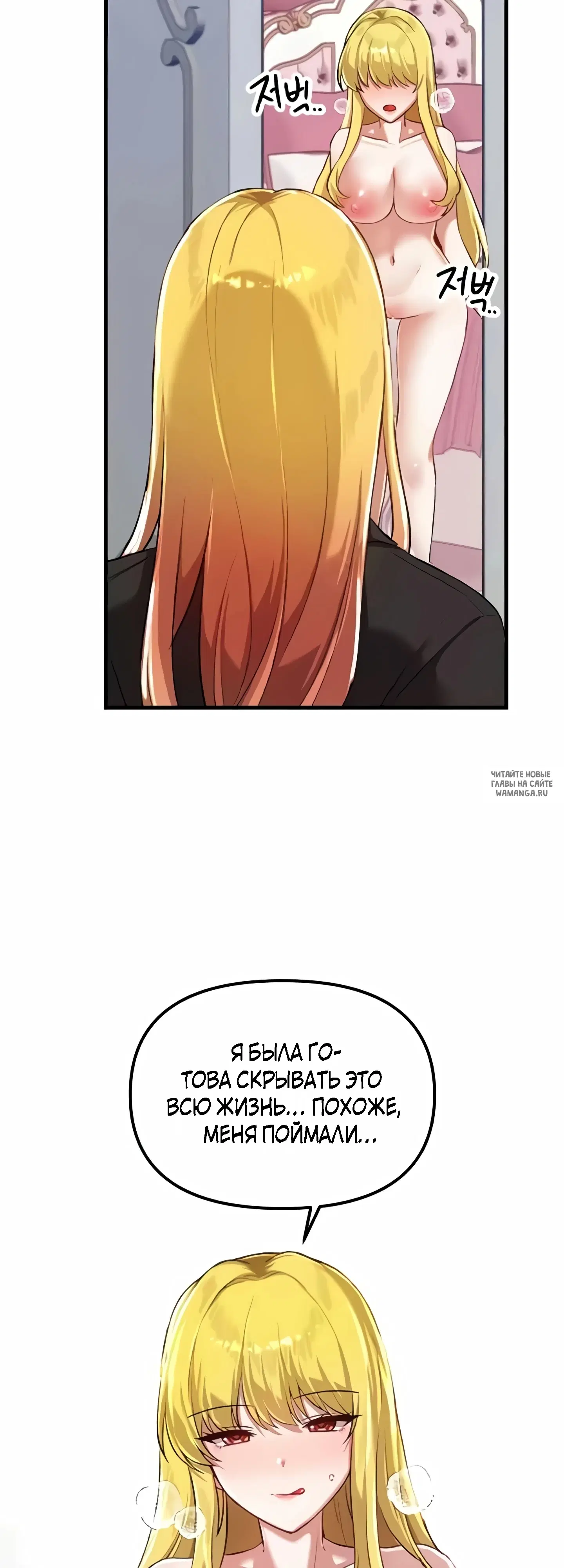 Page 31.000
