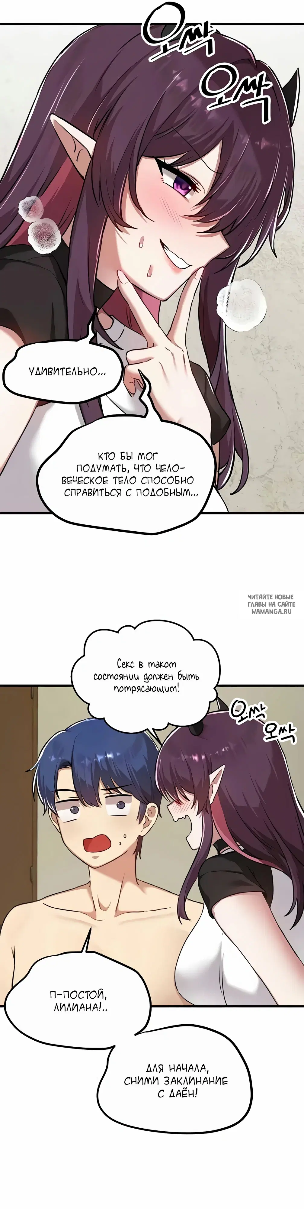 Page 31.000