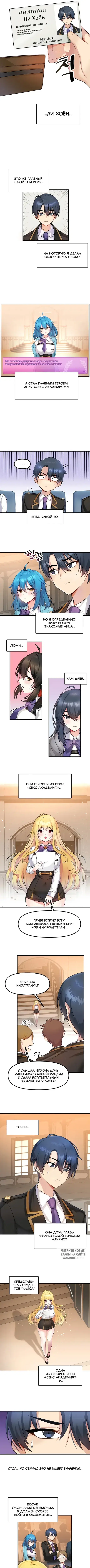 Page 3.000