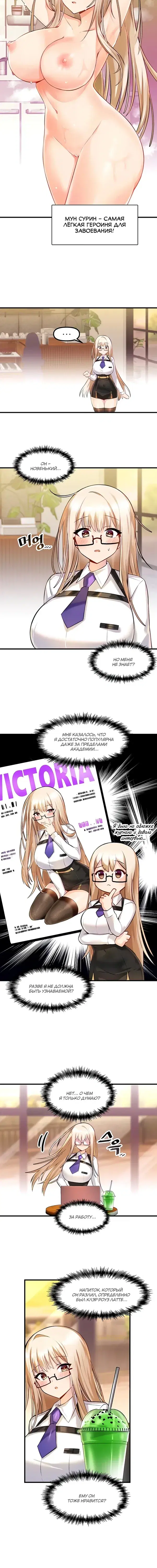 Page 3.001