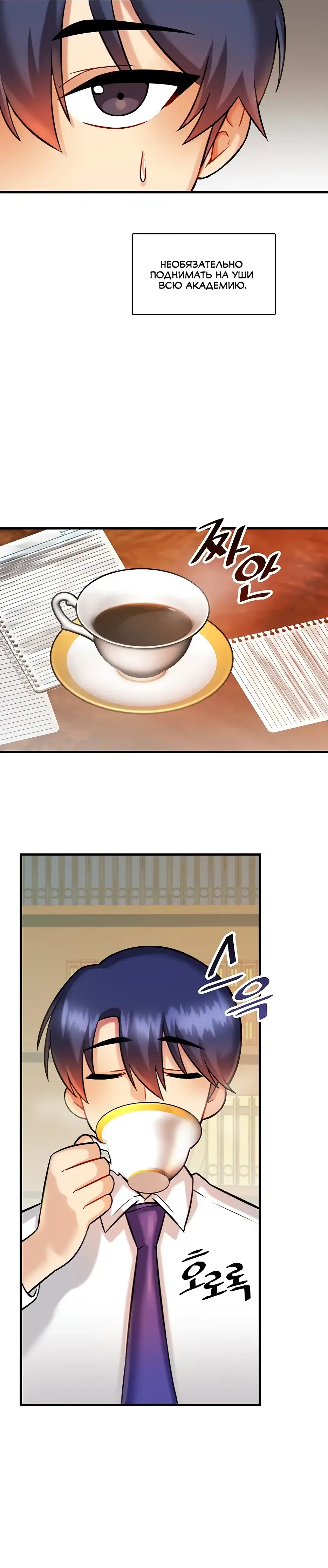 Page 3.001