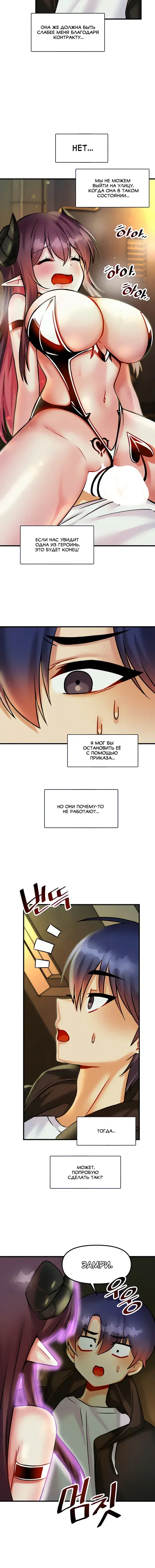 Page 3.001