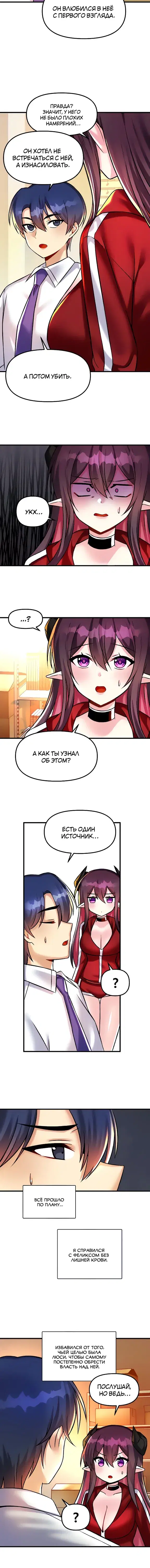 Page 3.001
