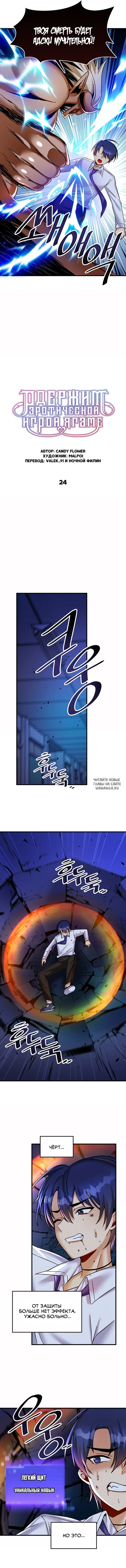 Page 3.000
