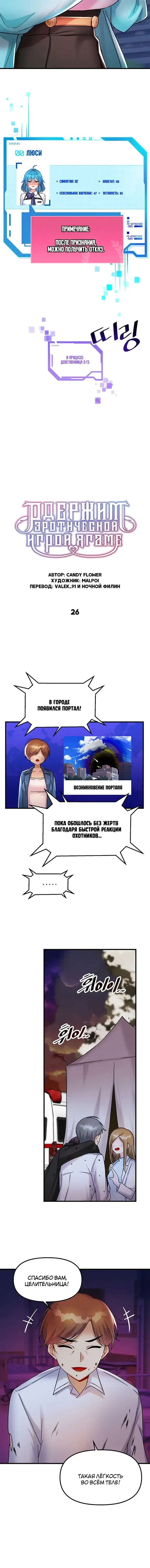 Page 3.001
