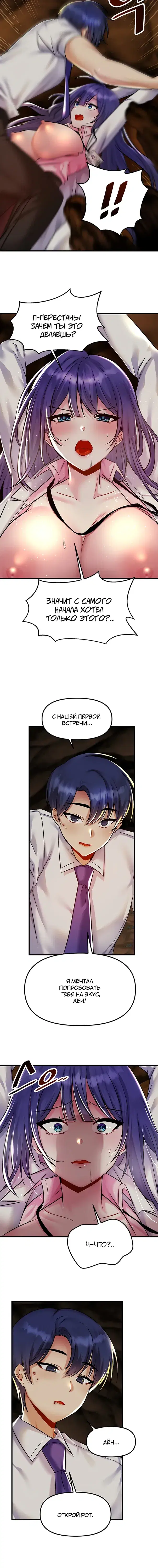 Page 3.001