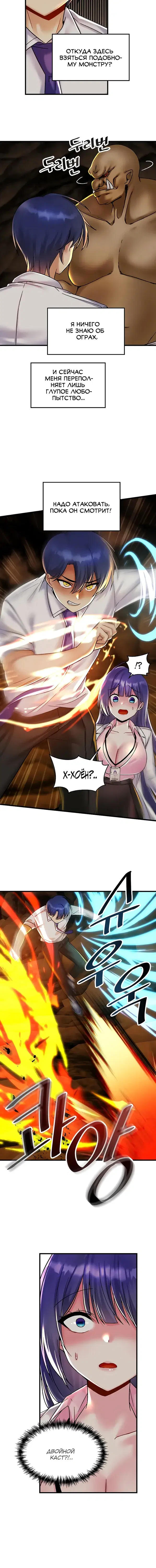 Page 3.001