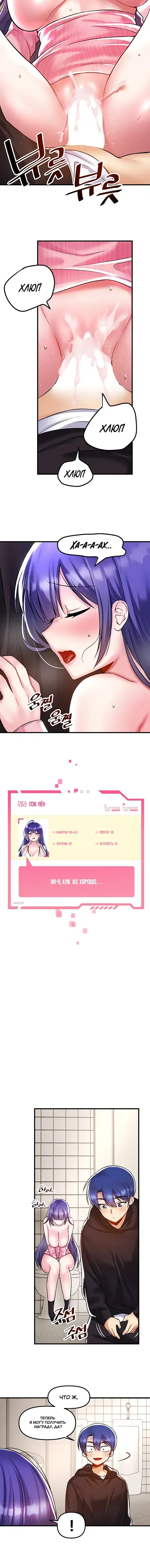 Page 3.001