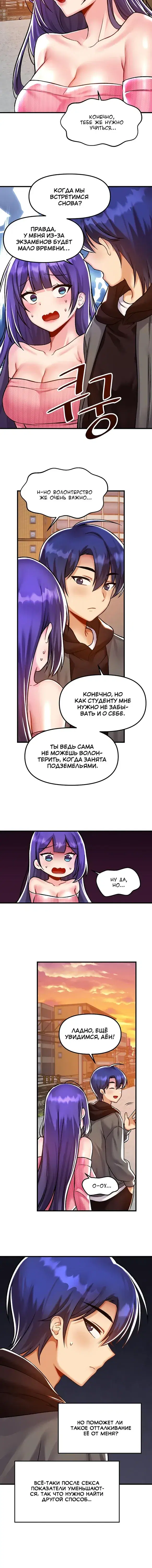 Page 3.001