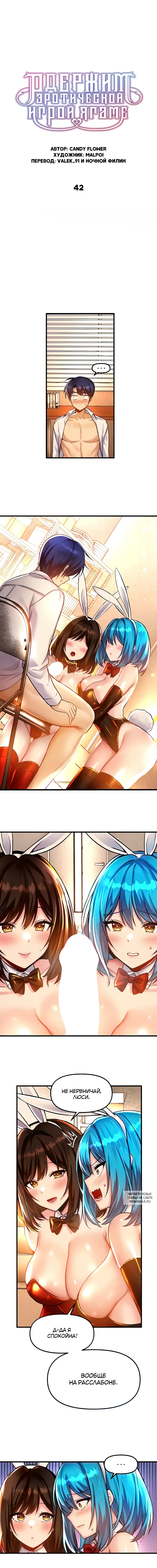 Page 3.000