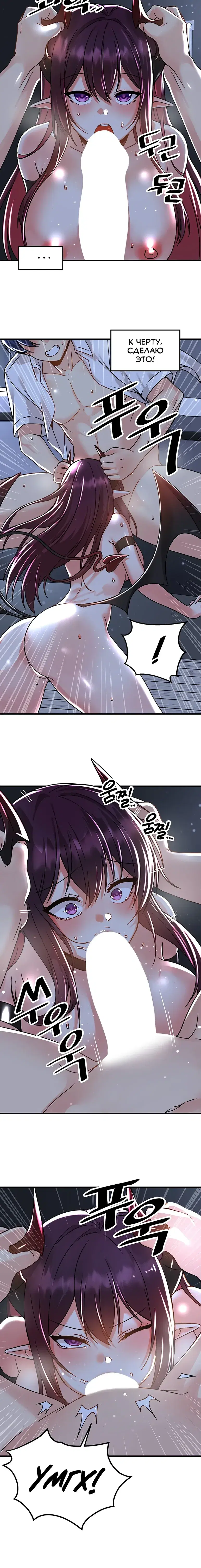 Page 3.001