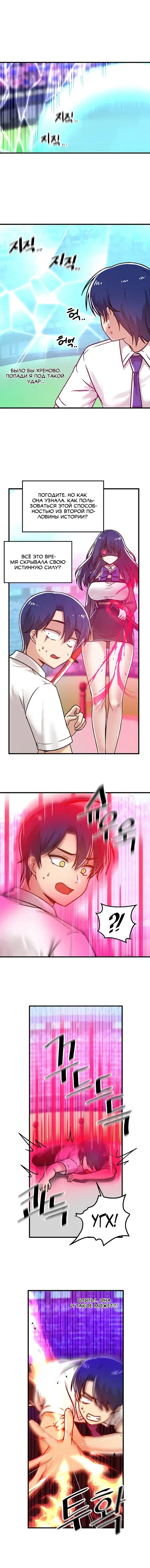 Page 3.001