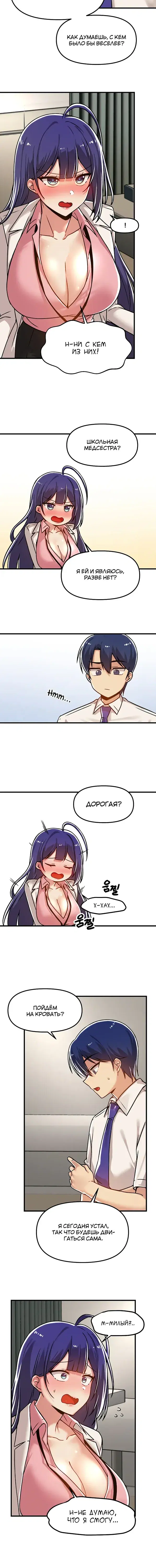 Page 3.001