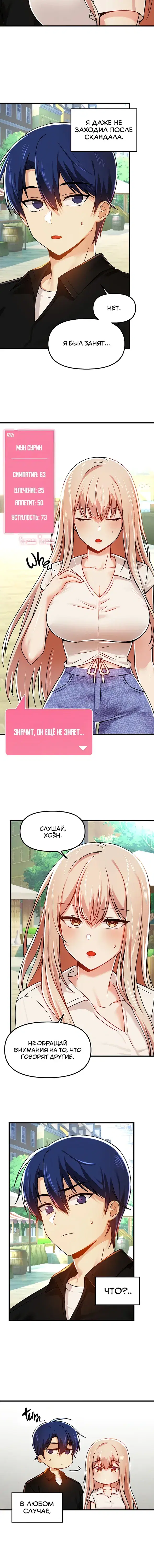 Page 3.001