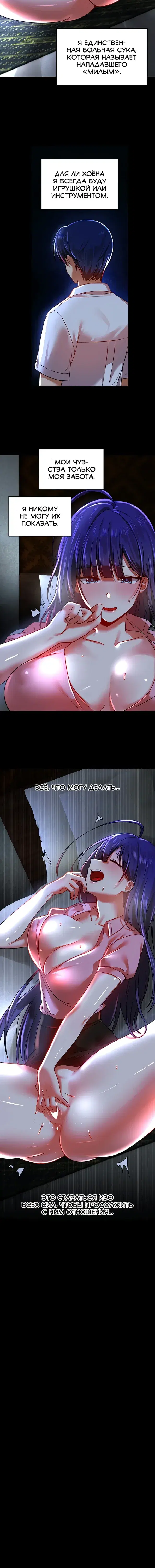 Page 3.001