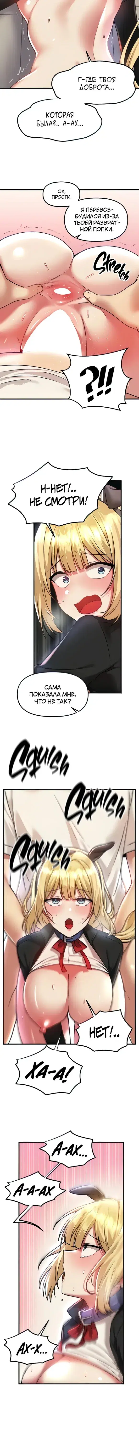 Page 3.001