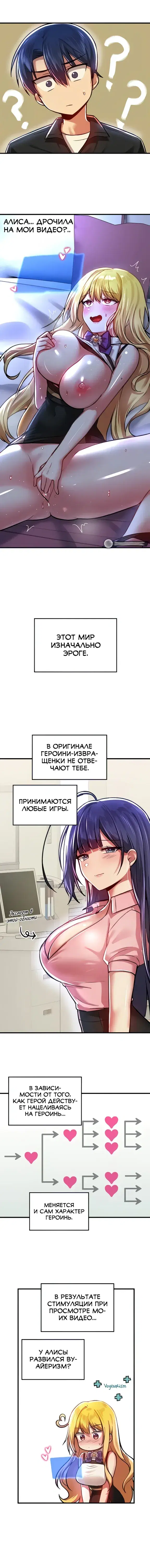 Page 3.001