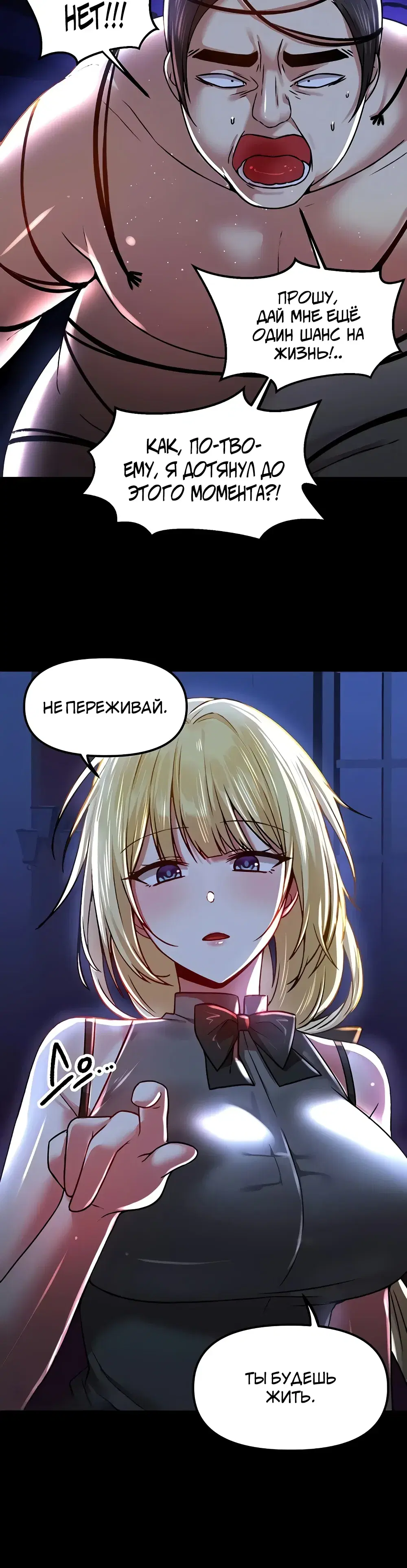 Page 3.001