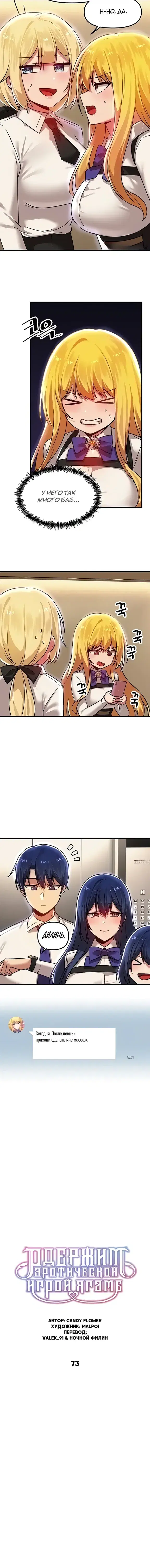 Page 3.001