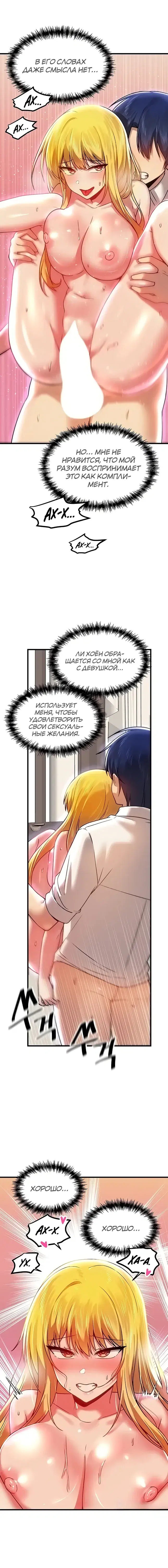 Page 3.001
