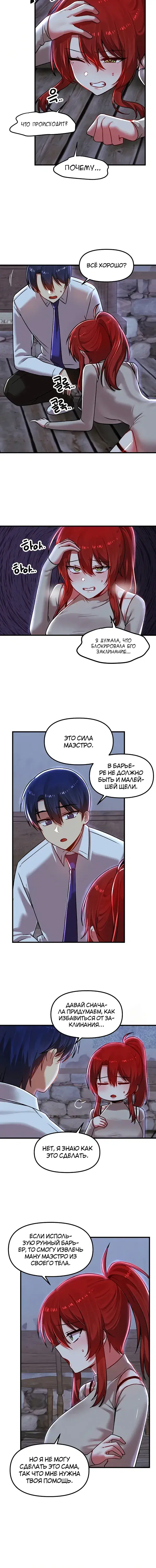 Page 3.001