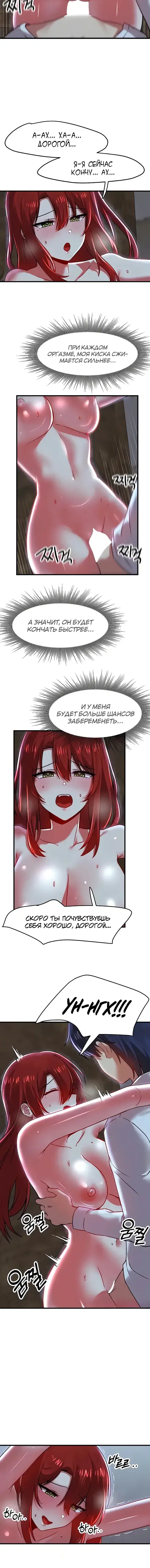 Page 3.001