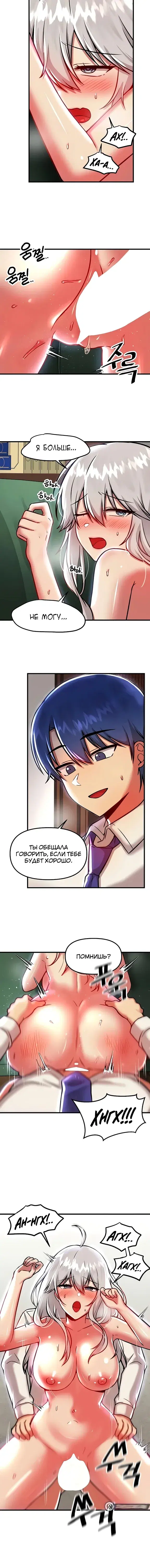 Page 3.001
