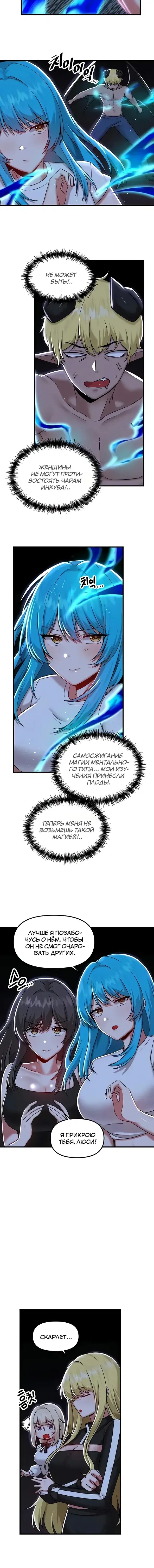 Page 3.001