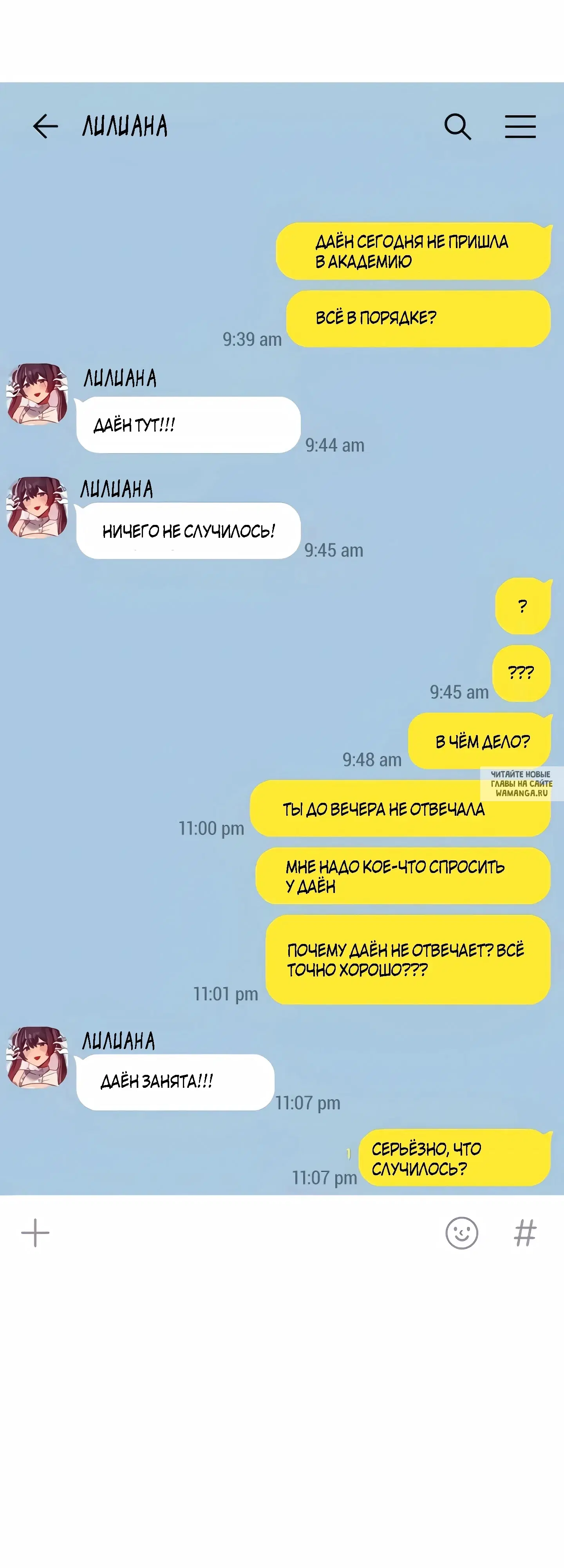 Page 3.000