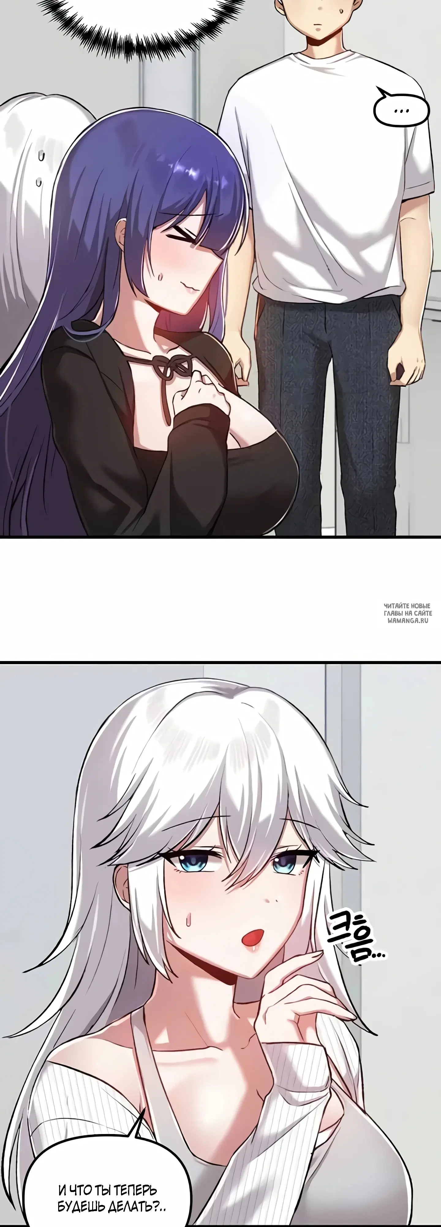 Page 3.000