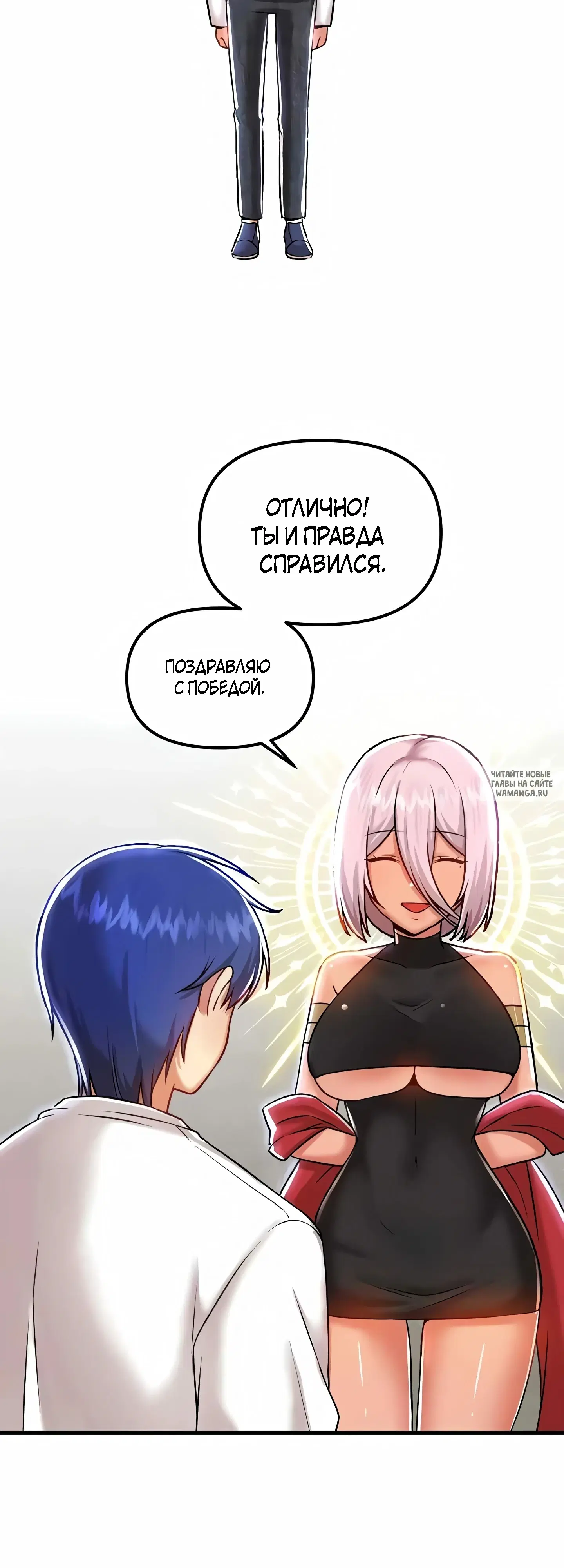 Page 32.000