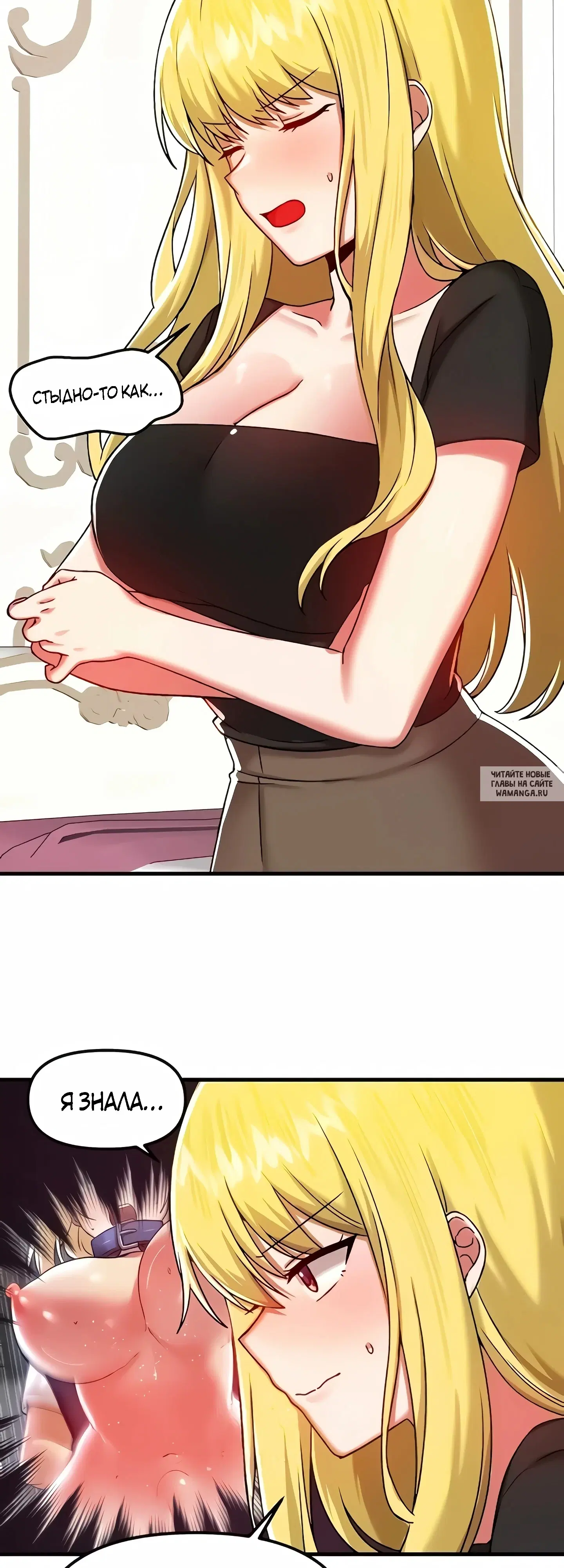 Page 32.000