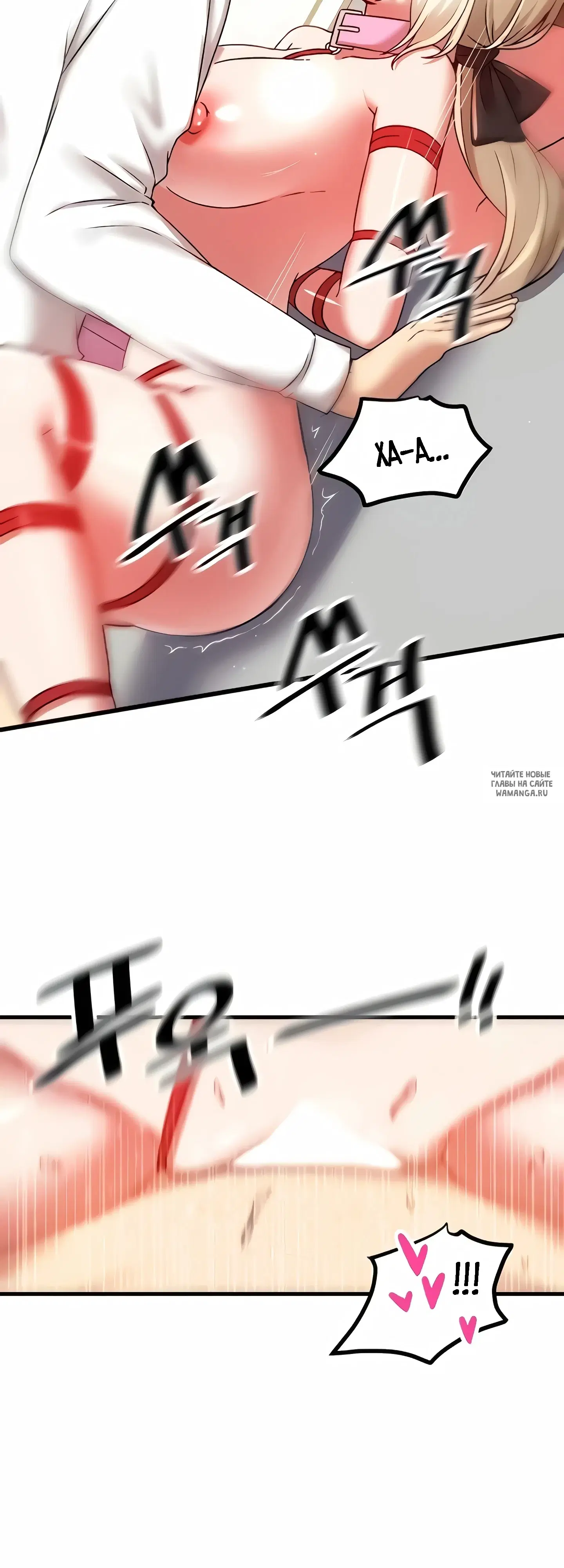 Page 32.000