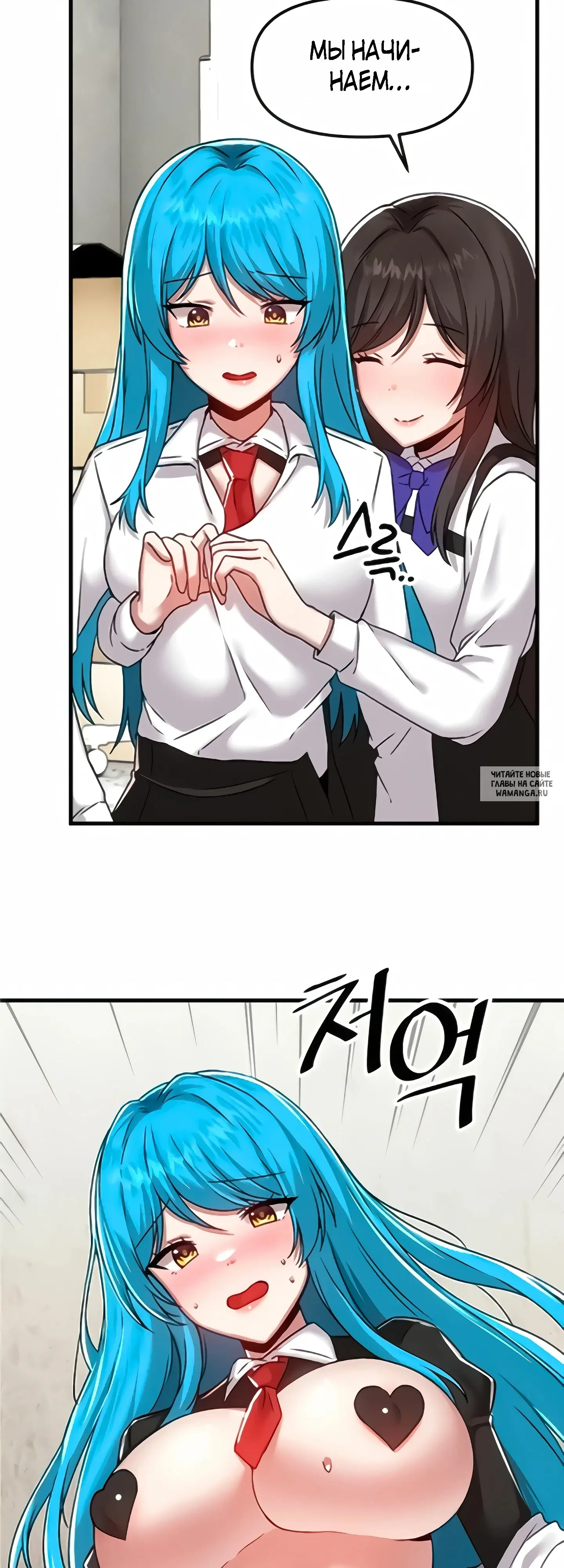 Page 32.000
