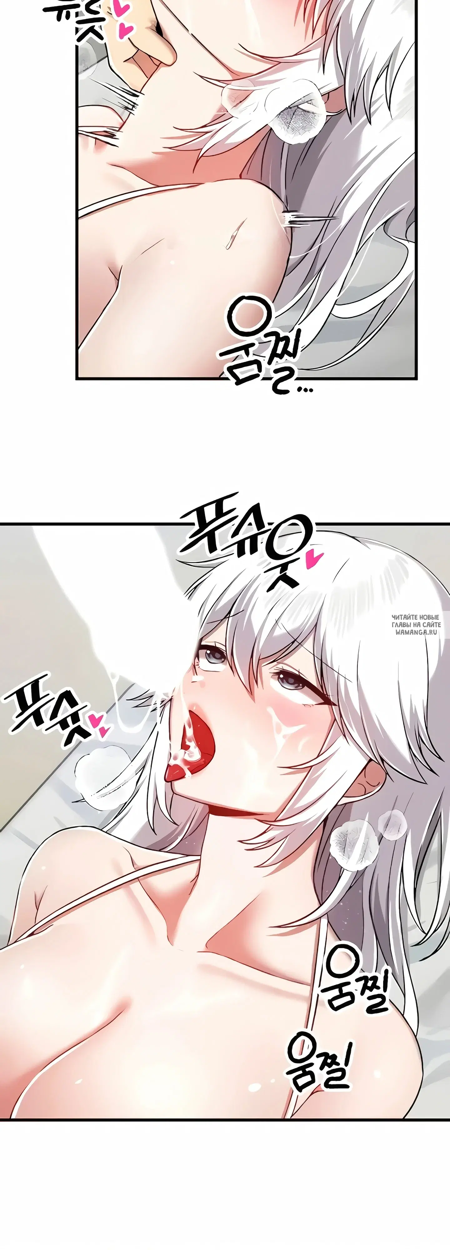 Page 32.000