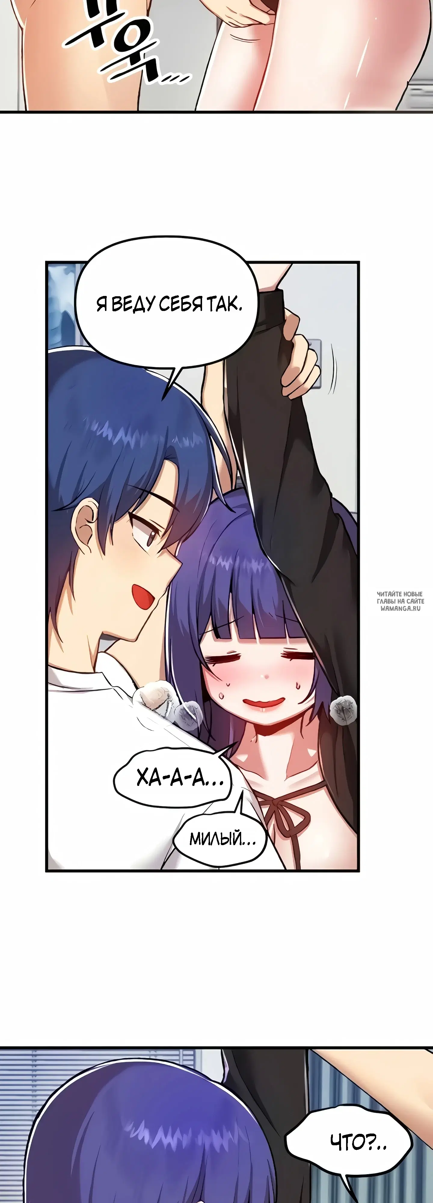 Page 32.000