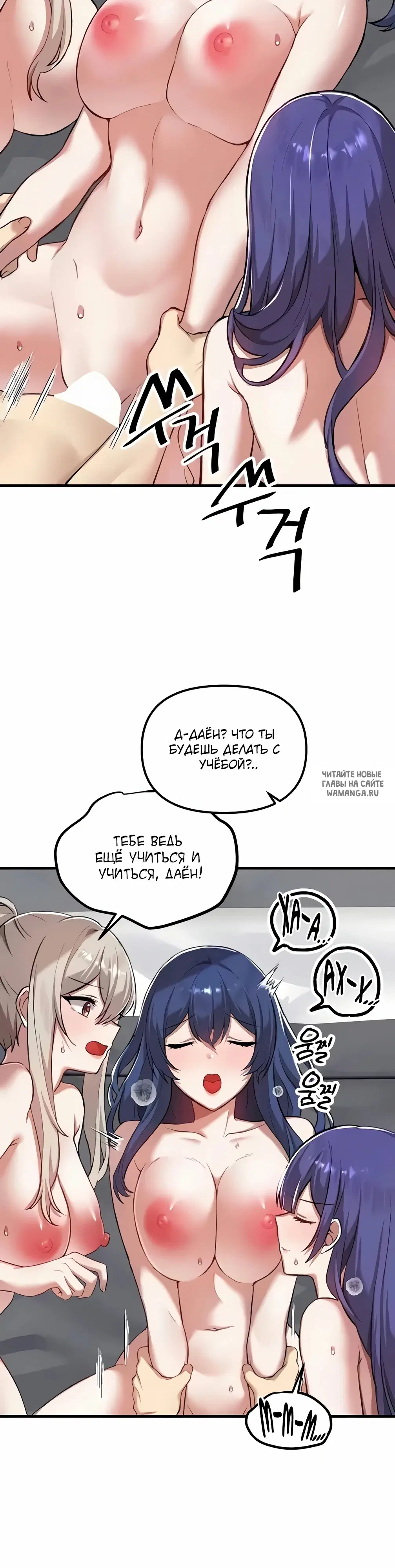 Page 32.000