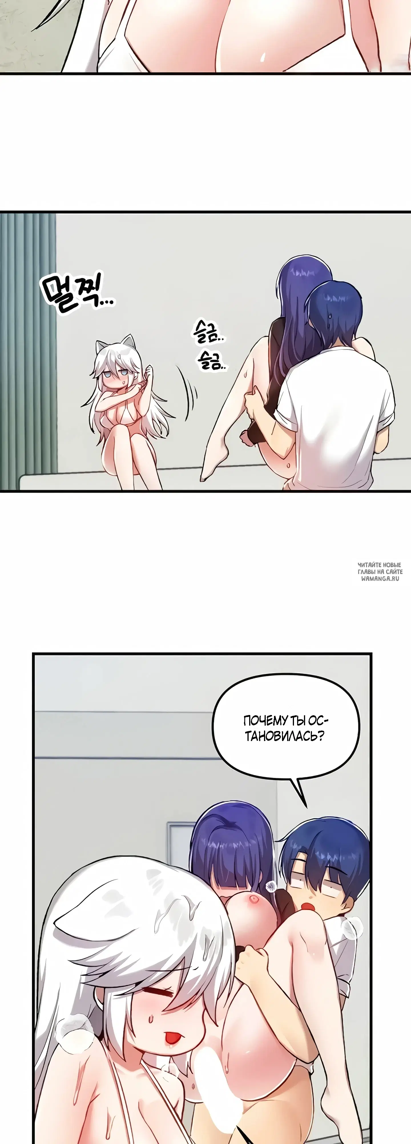 Page 32.000