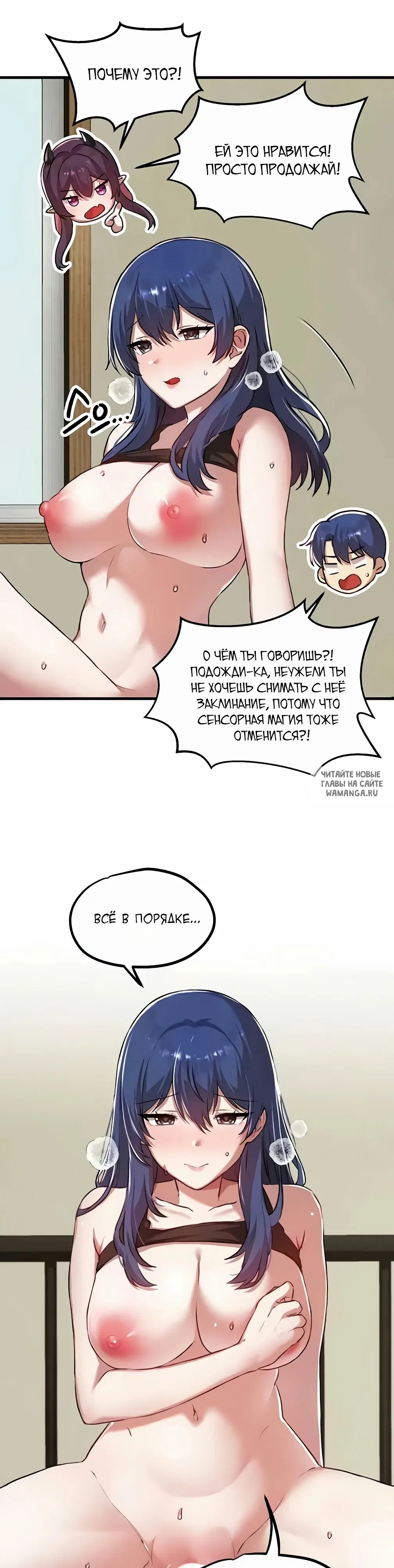 Page 32.000