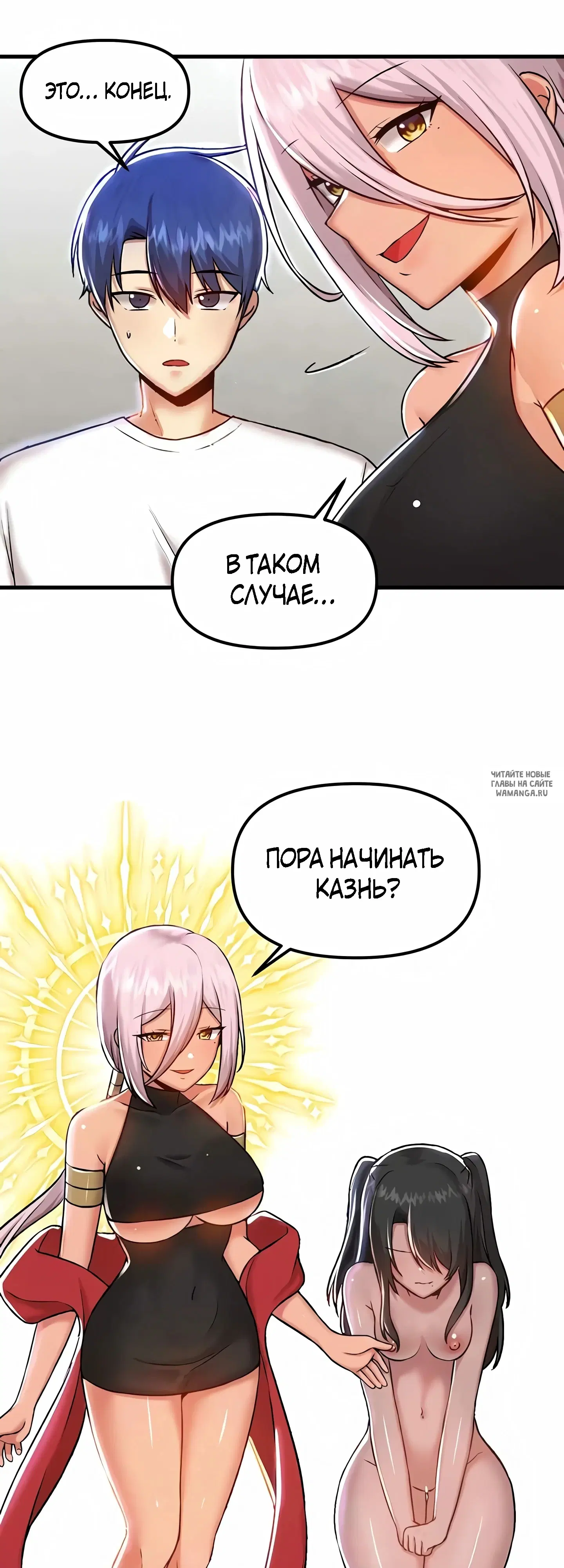 Page 33.000