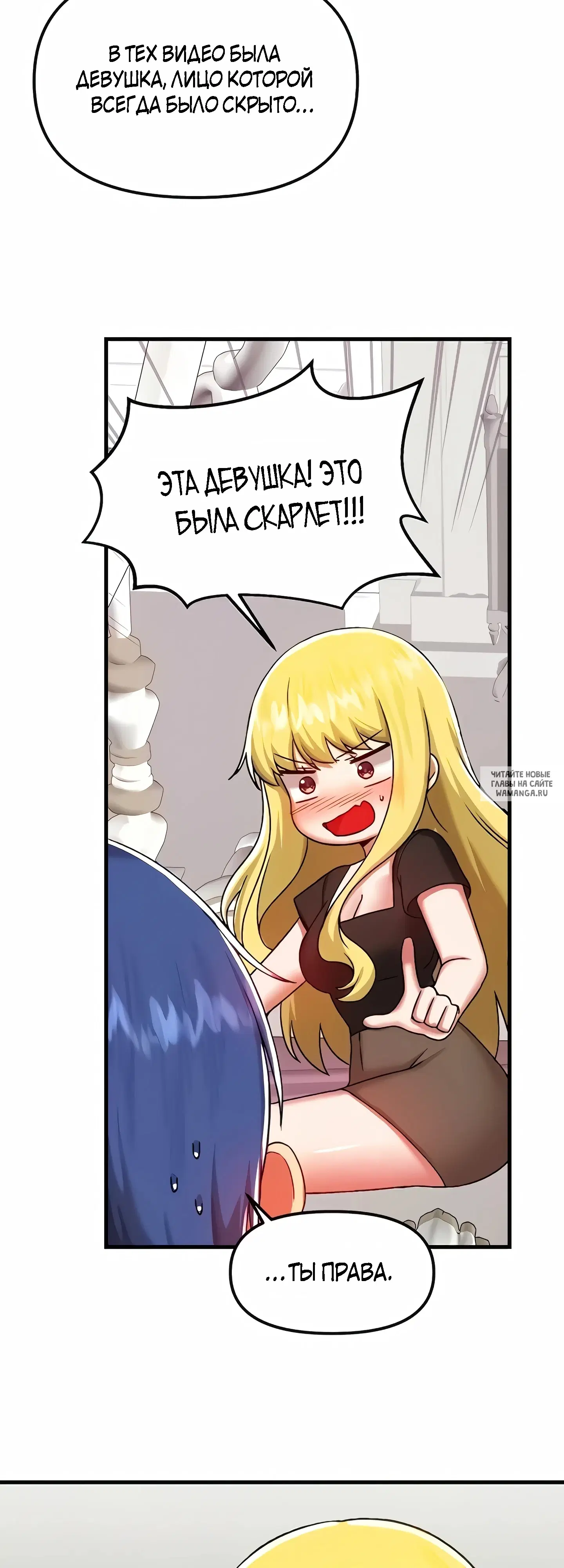 Page 33.000