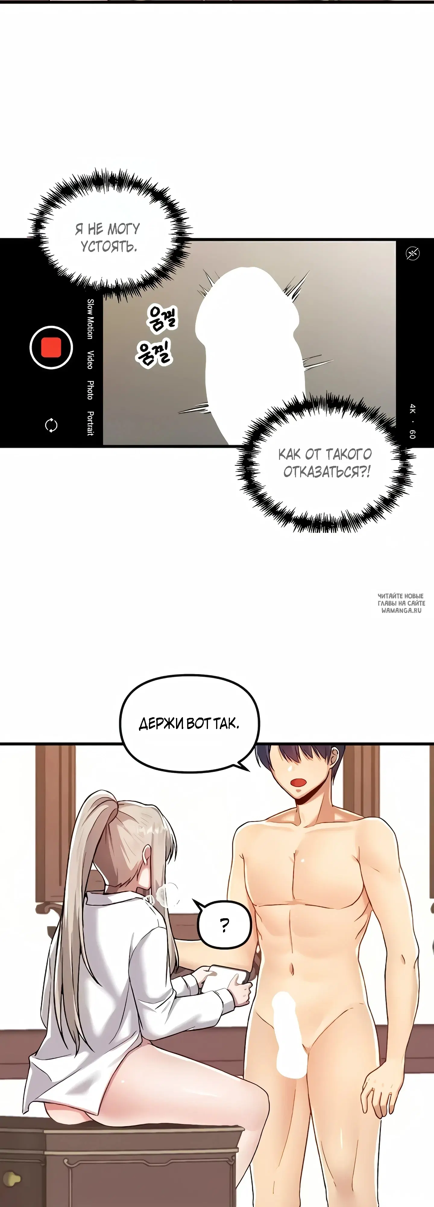 Page 33.000